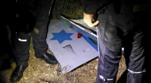שברי מסוק העטלף שהתרסק צילום: Alon Nadav/Flash90 ביטחון