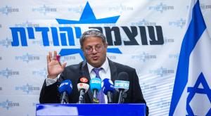 בן גביר צילום: Yonatan Sindel/Flash90 פוליטי