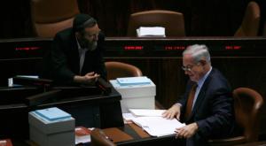 גפני ונתניהו צילום: Miriam Alster/Flash90 פוליטי
