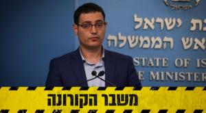 סימן טוב צילום: יונתן זינדל, פלאש 90 חדשות