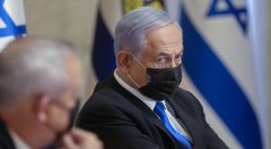 גנץ ונתניהו צילום: Amit Shabi/POOL חדשות