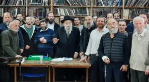  צילום: ללא חדשות