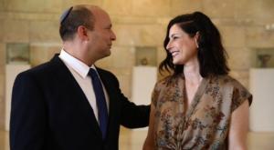 גילת בנט וראש הממשלה צילום: אריאל זנדברג חדשות