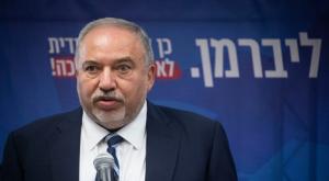 ליברמן צילום: Hadas Parush/Flash90 חדשות