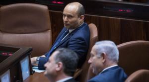  צילום: Hadas Parush/Flash90 פוליטי