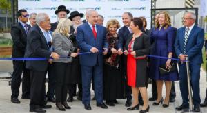 חנוכת בית החולים אסותא באשדוד, 2017 צילום: פלאש 90 כסף