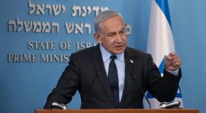 ראש הממשלה נתניהו | הורה למשרדי הממשלה לסייע צילום: Alex Kolomoisky/POOL פוליטי
