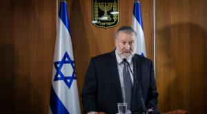 אביחי מנדלבליט צילום: Hadas Parush/Flash90 חדשות