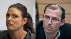 רוטמן ורייטן צילום: פלאש 90 פוליטי