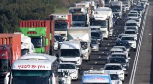 פקקים בכביש 6, הפתרון בדרך? צילום: Gili Yaari/Flash90 תחבורה