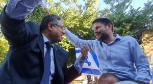 סמוטריץ' ובן גביר במצעד הדגלים צילום: ללא חדשות