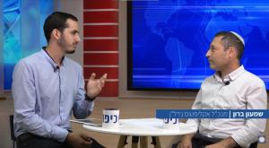 שמעון ברון בראיון מיוחד,  צילום: חדשות כיפה כדאי לדעת