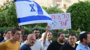 תושבי לוד, ארכיון צילום: Avshalom Sassoni/Flash90 חדשות
