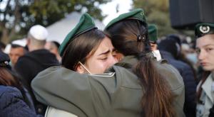 איך מתמודדים עם החרדה בגל הפיגועים? צילום: Shir Torem/Flash90 חדשות