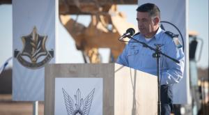 מפקד חיל האוויר, אלוף עמיקם נורקין צילום: דובר צה"ל ביטחון