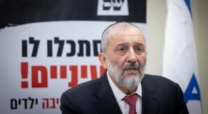 דרעי, תקף את הפרקליטות צילום: Yonatan Sindel/Flash90 חדשות