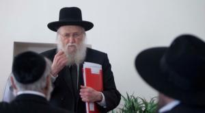 הרב שמחה הכהן קוק צילום: FLASH90 חדשות