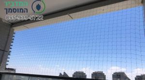 רשתות להרחקת יונים  צילום: המדביר המוסמך כדאי לדעת