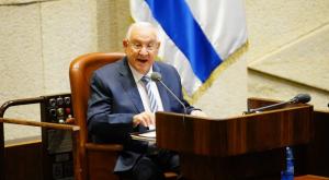 הנשיא ריבלין צילום: דוברות הכנסת - יניב נדב חדשות