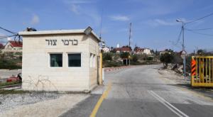 כרמי צור, רב היישוב תוקף את הסקר צילום: Gershon Elinson/Flash90 חדשות