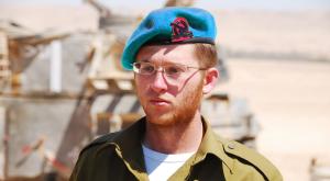 נתנאל יהלומי ז"ל, המזכרות האחרונות נגנבו צילום: באדיבות המשפחה חדשות