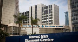 הבורסה ליהלומים ברמת גן, אזור סחר חופשי בקרוב? צילום: Miriam Alster/Flash90 כסף