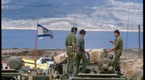 חיילי צה"ל בדרום לבנון צילום: Southern Lebanon חדשות