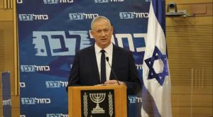 בני גנץ. מאה ימי ההשפלה נגמרו צילום: אלעד מלכה פוליטי