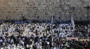 מעמד ברכת הכהנים השנה צילום: קרן למורשת הכותל המערבי חדשות