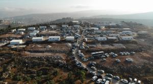 היישוב אביתר צילום: דוברות אביתר פוליטי