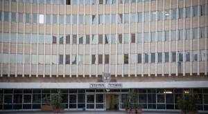 משרד החינוך, יש מקום לשיפור,  צילום: יונתן סינדל/פלאש 90 כסף