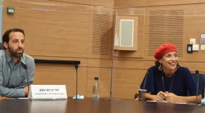 יו"ר ועדת המשנה תהלה פרידמן, ויו"ר ועדת החינוך רם שפע צילום: דוברות הכנסת פוליטי