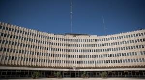 בניין משרד החינוך בירושלים צילום: Yonatan Sindel/Flash90 חדשות