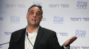תובע את תאגיד השידור יחד מרכז ישיבות בני עקיבא. אלחנן גלט צילום: Noam Rivkin Fenton/Flash90 חדשות