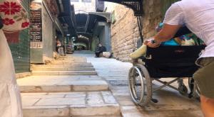 רחובות העיר העתיקה הונגשו צילום: פמ"י  חדשות