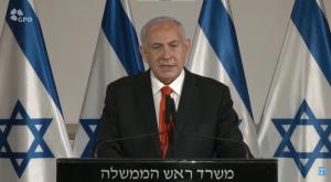 נתניהו בהצהרה המיוחדת.  צילום: ללא פוליטי