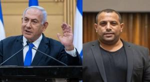 קארה ונתניהו צילום: Yonatan Sindel& Olivier Fitousi/Flash90 חדשות