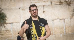 משה חוגג צילום: Yonatan Sindel/Flash90 חדשות