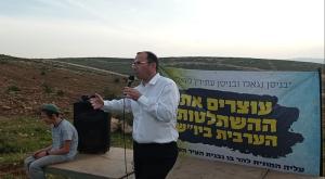 שמחה רוטמן צילום: ללא  חדשות