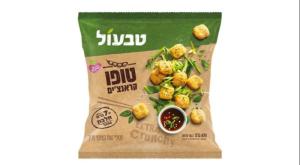 המוצר שצריך להחזיר צילום: חברת טבעול מבזקים
