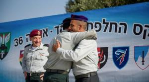 בר כליפא ונוימן, ברעם משקיף מהצד צילום: דובר צה"ל חדשות