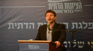 בצלאל סמוטריץ' צילום: נתן וייל פוליטי