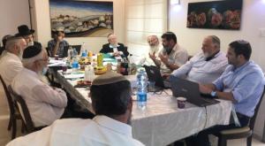 הרבנים ושאר הנוכחים שהשתתפו בפגישה של אוצר הארץ צילום: אוצר הארץ הלכה
