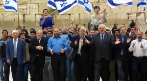 המפד"ל, גרסת 2002 צילום: Flash 90 חדשות