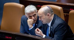 בנט ולפיד, אם יתאחדו יקבלו יותר מנדטים צילום: Yonatan Sindel/Flash90 חדשות