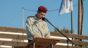 המח"ט הנכנס, אל"מ מורדי וייס צילום: דובר צה"ל ביטחון