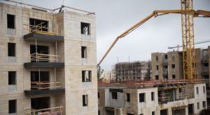 דירות בבניה. אילוסטרציה צילום: Hadas Parush/ Flash90 כסף