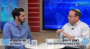 ראובן פינסקי צילום: מתוך הראיון חדשות