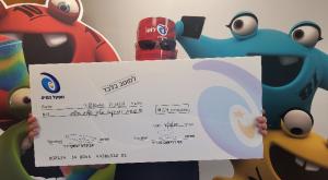 הזוכה המאושר צילום: יחצ מפעל הפיס כדאי לדעת