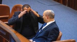 בנט וקארה צילום: Olivier Fitoussi/Flash90 פוליטי
